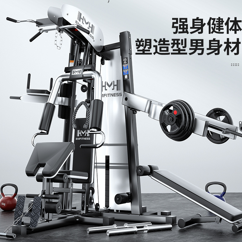 Tezewa hogar estación de tres personas entrenamiento integral rack multi-función entrenador en cuclillas rack combinación integrada equipo de la aptitud