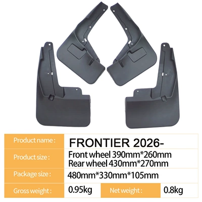Mudguard Frontier 2026