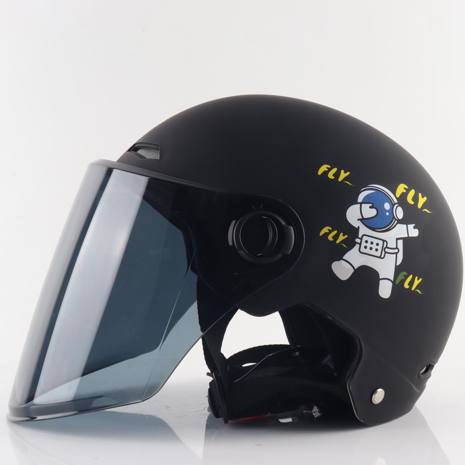 매트 블랙 [차-롱 미러]