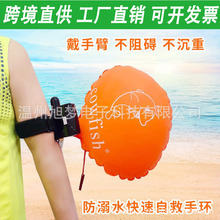 ��ͯ����ˮ���������ۭhˮ���ԾȚ����������Ӿ�֭h����ˮ�Ծ�