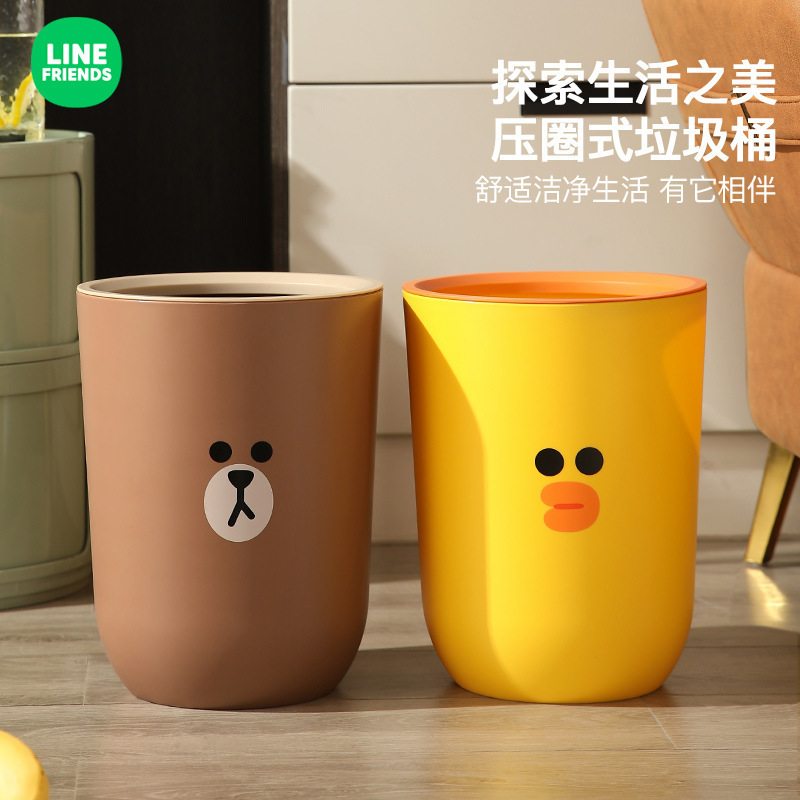 Brown Bear Kitchen Trash Can, Large Capacity Household Plastic Bin, High Aesthetic Value, Press-Ring Open-Style Bathroom Trash Can