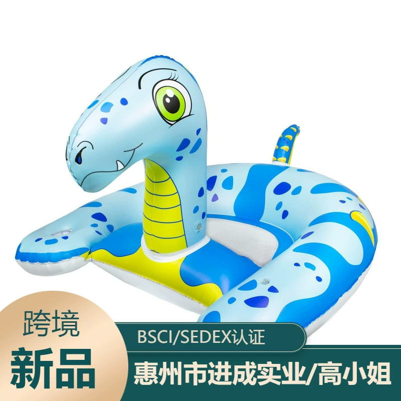 Трансграничная поставка надувные водная сетка сиденья летний бассейн динозавр гамак для детей