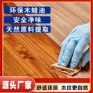 ľϞ�ͼ���Ȼ��ľ�tľ�Ҿ�ˮ��ľ����͸����������ˮ��������SY