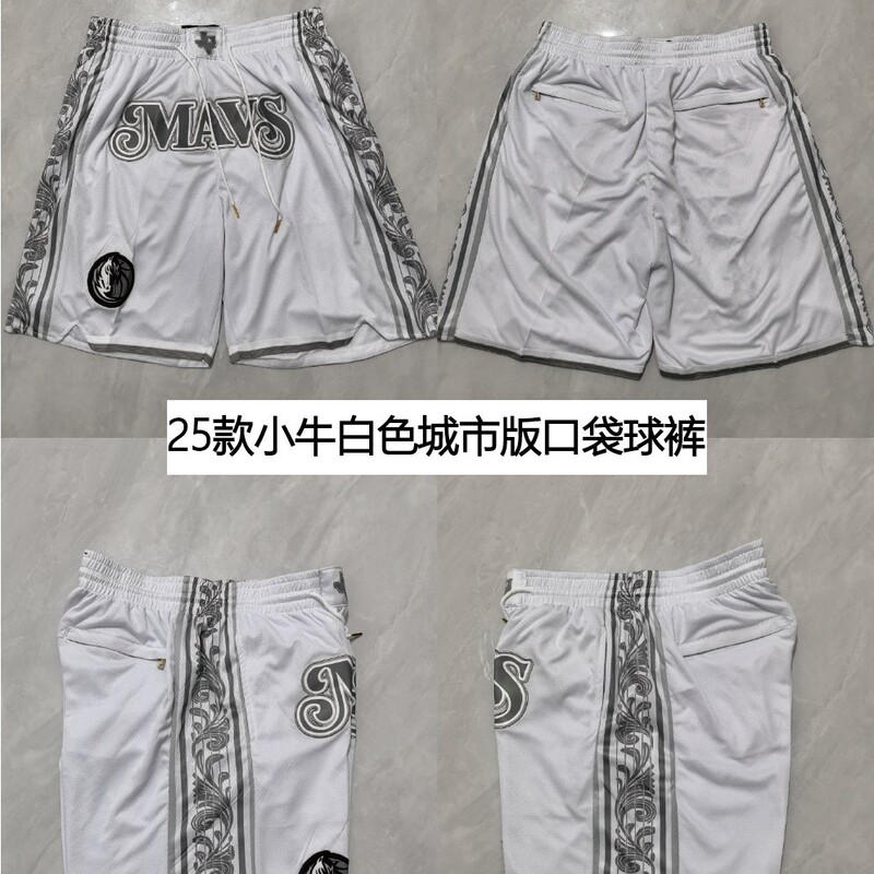2025 Wholesale Nba Mavericks Printed Shorts Foreign Trade Shorts Dropshipping