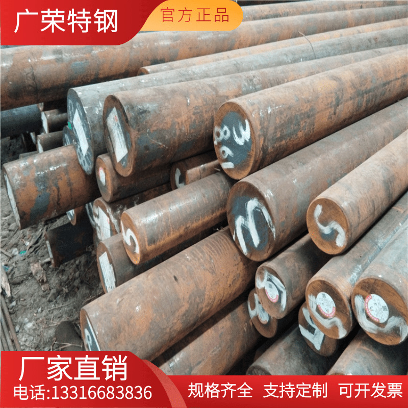 进口日标SKH2高速圆钢 MH41高速工具钢圆棒 SKH-9钢棒 退火冷拉棒