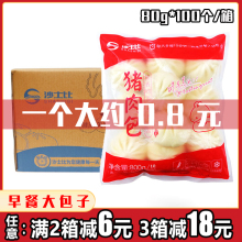 �r��������ك����Ʒ�i����㹽��˰��۽z��÷�ɲ��������