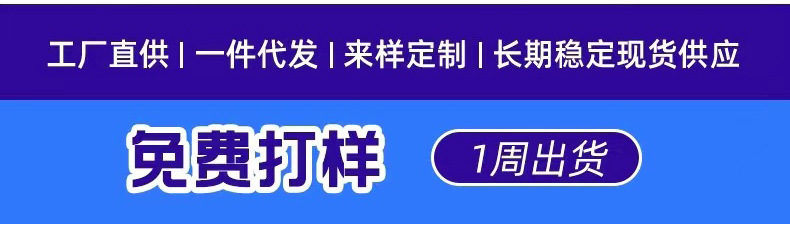 详情4.jpg