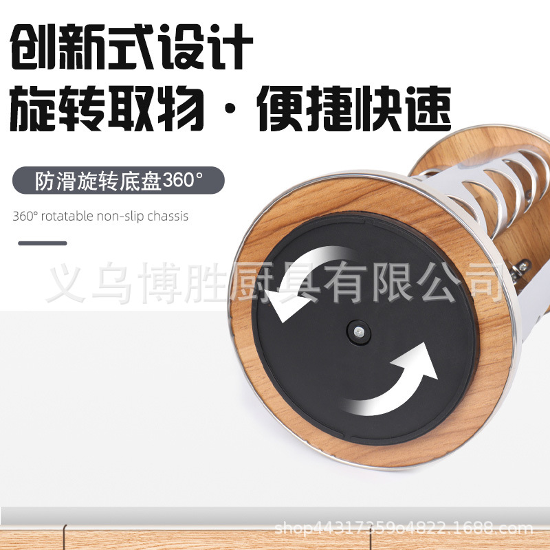 430 columna de acero inoxidable estante de condimento de acero inoxidable Nuevo suministro directo de fábrica de madera maciza giratoria botella condimento