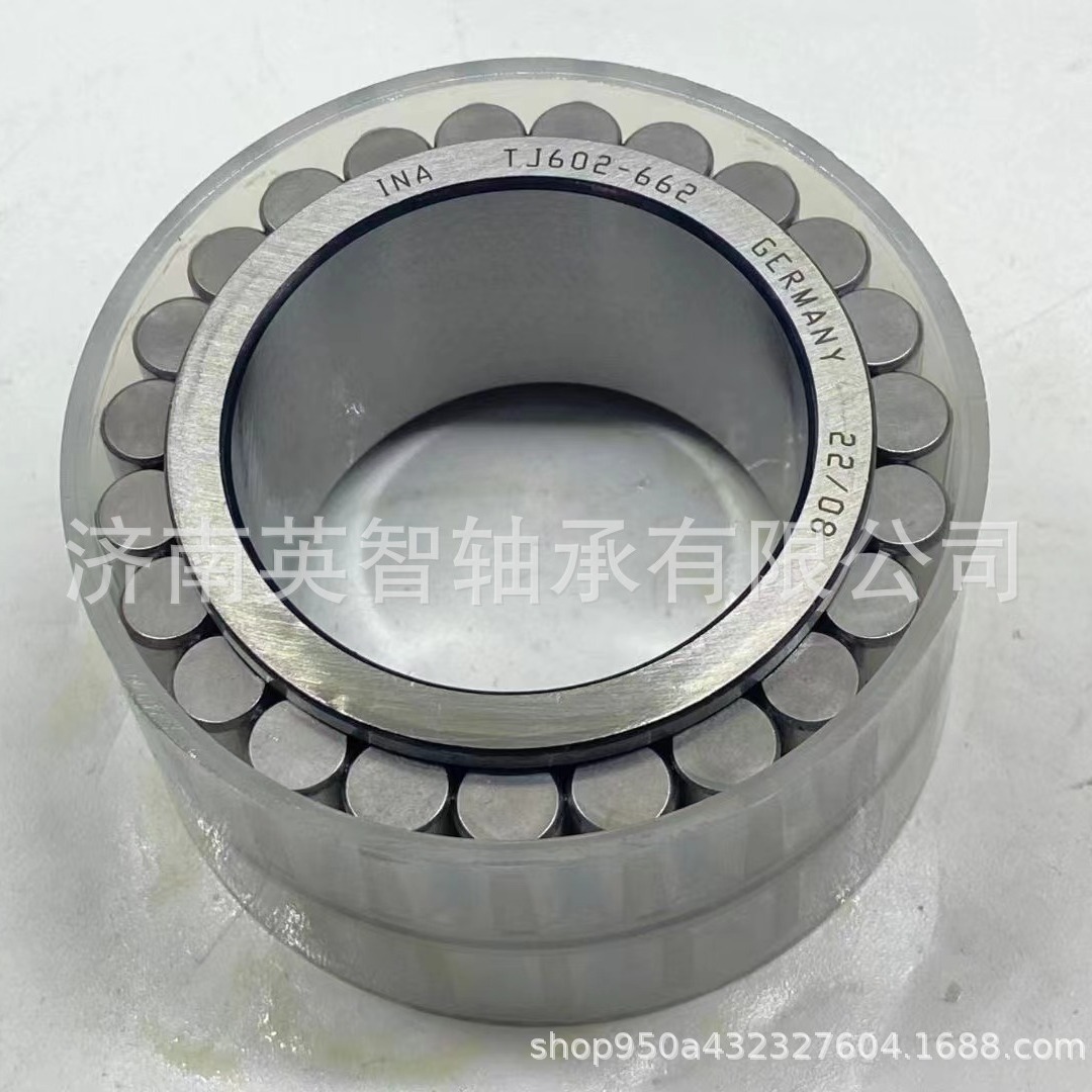 供应RN3009V减速机轴承无外圈圆柱滚子轴承