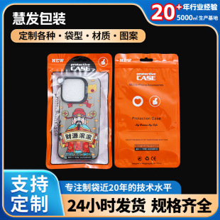 �S��ֱ�N�֙C���Է����ɫ���_����������ڴ��w�C�װ��b���Ʒ��