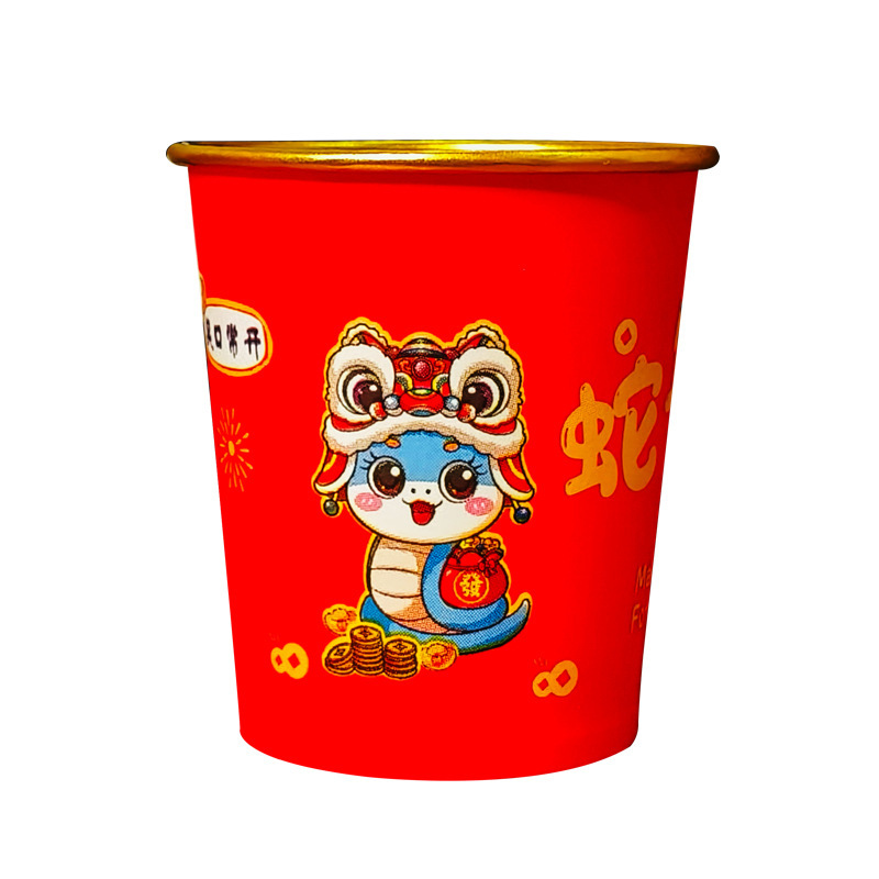 2025 Año de la Serpiente Festival de Primavera desechable Año Nuevo espesar casero de alta calidad lámina de oro taza de papel de película de lixiviación taza de menú