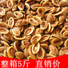 �����ţ����ɢ�b؈��������؈����ţ�ư���ʳ؈������ʳ