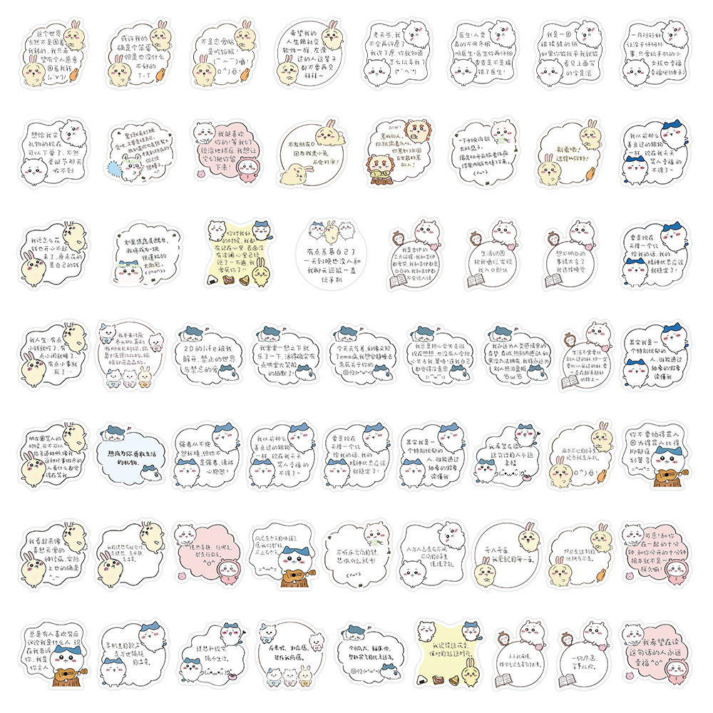 Coditiación del círculo de amigos de Jiyikawa-60 fotos