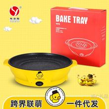 �W�t��׃��Ȥ-�S��늿��P늼�����㲻ճ��������t�������u���P