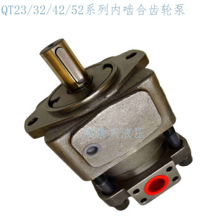 QT5N-50F-BP-Z�ȇ���Һ���ͱ�QT42-31.5F-S1334A