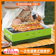 ����¶�I�F������ʽһ���ԟ������b��yʽ����̼��С�Ϳ��t����