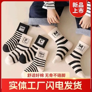 ��ͯ�m����ͯ����Ůͯ�ﶬ�����LͲ�к�Ů�������\����Сͯ�\���m