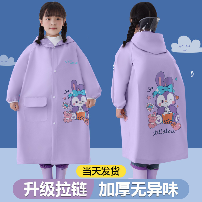 男の子と女の子用の子供用レインコート、小学生が学校に行くための全身防水、ランドセル付きの特別なレインポンチョ、年長児用の防雨分割|undefined