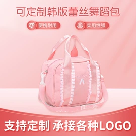 小学书包;幼儿园书包;儿童单肩包