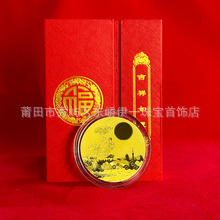 �����Y�o������b �Ą�����ˮ���A�ν����̄Օ��N���c�YƷ���l