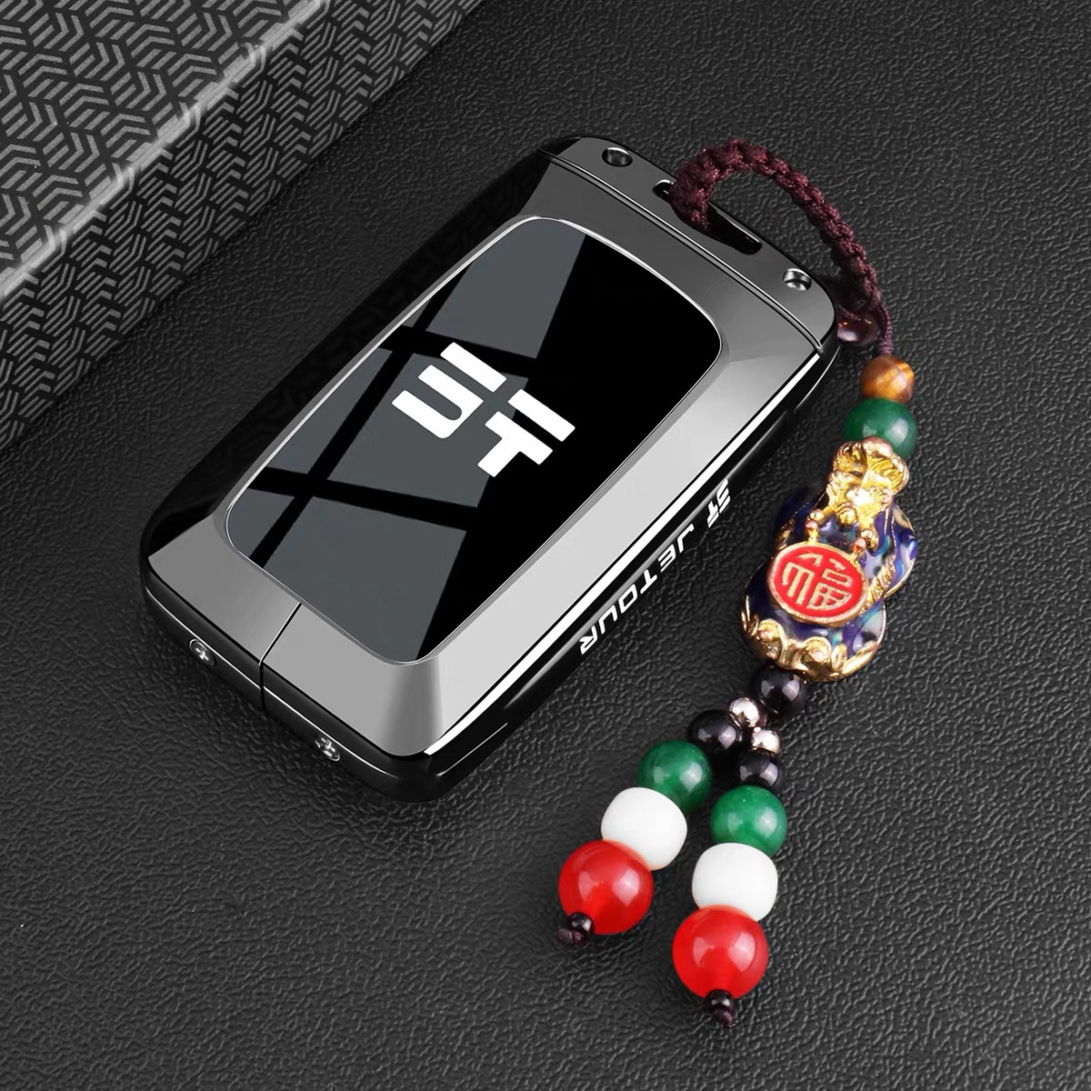 Suitable for 25 Jietu Key Covers, G700 Chery Jetour Explorer Edition Car Buckle Shell Factory Direct Sale