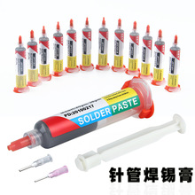 ���i̩ᘹܺ��a����иߜؾS��USB�֙Cβ��LED�����a�{���Sֱ��