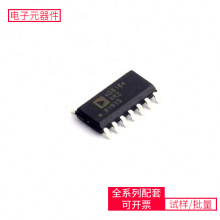 AD8184ARZ SOIC-14 88F6820-B0-BRT4I160 MMBF4393LT1G MAX13488E