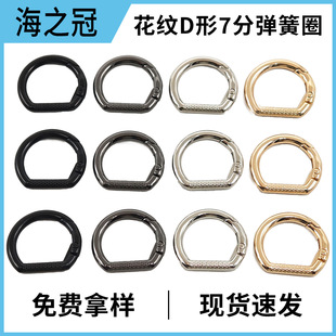 ���yD�Ώ���Ȧ ���������b��A�B�ӭh�K�� �_��d�ְ�A���h��