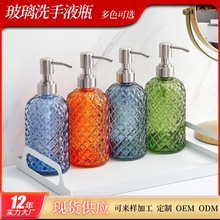 ��ɫϴ��Һ���bƿ������y��ԡ¶ϴ�oƿ���yɫ����ʽ���^��Һƿ