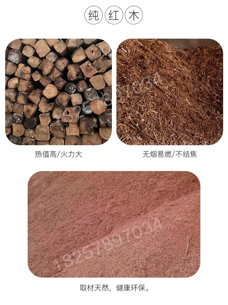 微信图片_2023080219550420