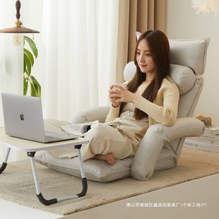 Lazy Sofa Lying Adjustable TikTok Explosive Bed Backrest Chair Tatami Bay Window Dormitory Single Sofa