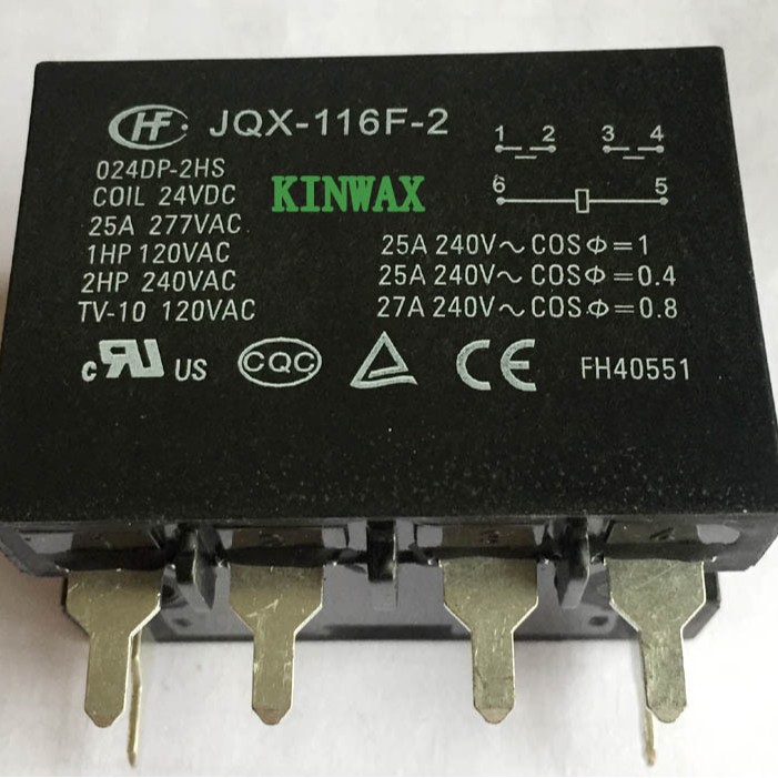 HF116F-2/006AL-1HTW 一组常开25A法兰安装继电器