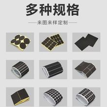 ģЈAeva_|ɫճevaމ|ײz||pzW|