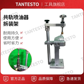 其他维护工具;油泵、油嘴;工具箱包