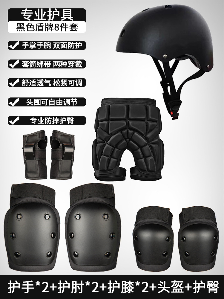 Kit de protector de patinaje de patinaje de rodillas para niños y niñas equipo anti-caída para vehículo de equilibrio de patinaje de patinaje de patinaje protector al aire libre