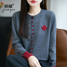 安迪绒爱心布标开衫女圆领时尚拼色软糯显瘦洋气长袖针织毛衣外套
