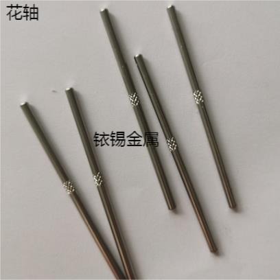 2024-03-03 13:37:58.jpg