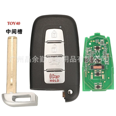 315Mh Is Suitable for Kia Forte, Hyundai Sonata, and Tucson Smart Keys Id46 Sy5Hmfna04 (Car Keys) - middle-slot-315mhz