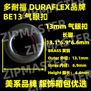 ���͸� DURAFLEXƷ�� ���ٚ��ۿ� ���������u�ۿ� 13mm�~�u��