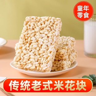 �׻��K���y��ʽ���׻�ͯ����f��ʳ���׻������������׻��Ǵ��l