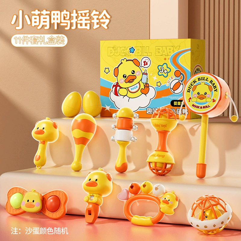 B.Duck, детская игрушка, вращающиеся чехлы для beanbag, набор для новорожденных, комфорт для малыша, 1 год