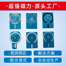 ֱmagsafe߳ ƻ17C OֻǴ 籦