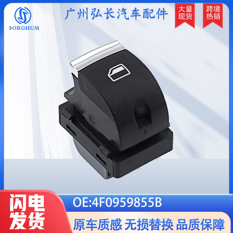 4F0959855B Is Suitable for Volkswagen Audi Auto Parts Window Regulator Switch Glass Regulator Switch