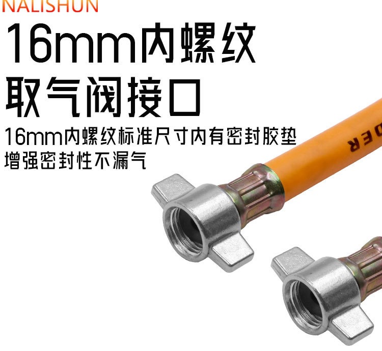 Air Extraction Pipe, Trailer Air Pump, Air Cylinder, Vehicle-Mounted Air Storage Tank, Large Truck Air Extraction Valve Connector, Air Transfer Pipe Quick Connector