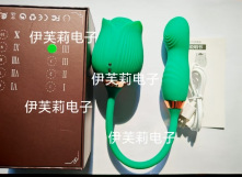 Rose lengua lamir huevo de 10 frecuencia doble cabeza vibrador femenino coquetear estimulación masturbador para adultos al por mayor