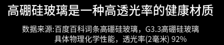 微信图片_20230607103152