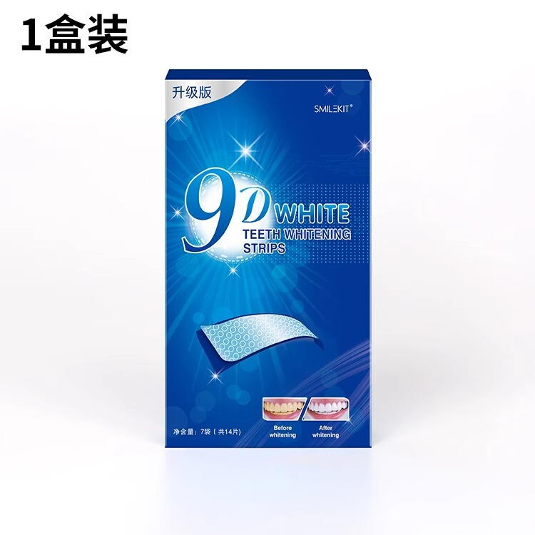 歯は黄色の真っ白な歯を貼って歯を貼ります。黄色の清潔な歯と白い神器は白くなります。|undefined