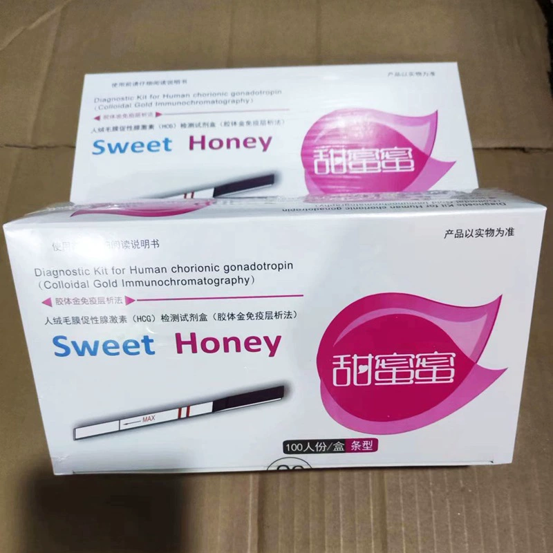 Xinzhi Pregnancy Human Chorionic Gonadotropin (HCG) Test Kit 100 Pregnancy Test Strips/Box
