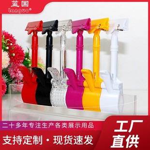 Advertising clip POP plastic clip color shelf clip supermarket creative label price display clip mechanical clip