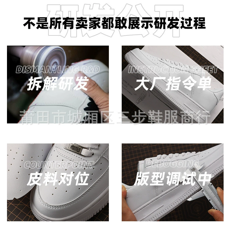 Nike Air Force 1, кроссовки для мужчин и женщин, повседневная обувь, спортивная обувь, для бега